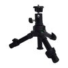 LONGSHOT TARGET CAMERAS MINI CAMERA TRIPOD