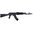 Odkryj karabin Kalashnikov USA™ KR103 7.62 x 39mm, zbudowany na oryginalnym projekcie AK100. 100% amerykańska produkcja. Sprawdź teraz! 🇺🇸🔫